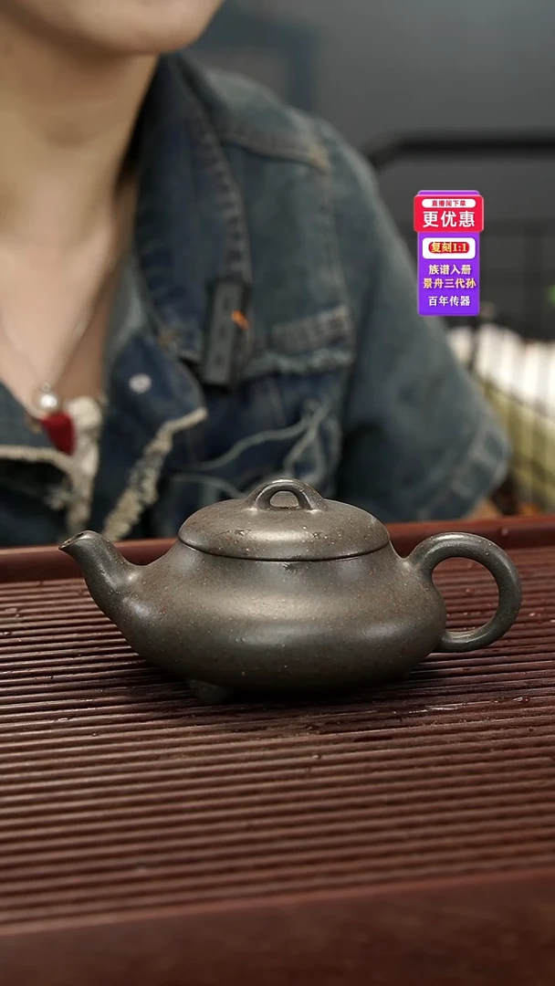 茶壶紫砂紫砂壶紫砂壶