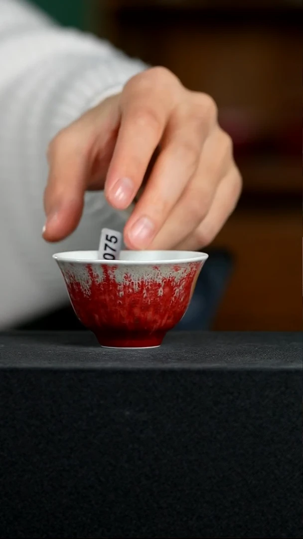 豇豆红撇口杯075