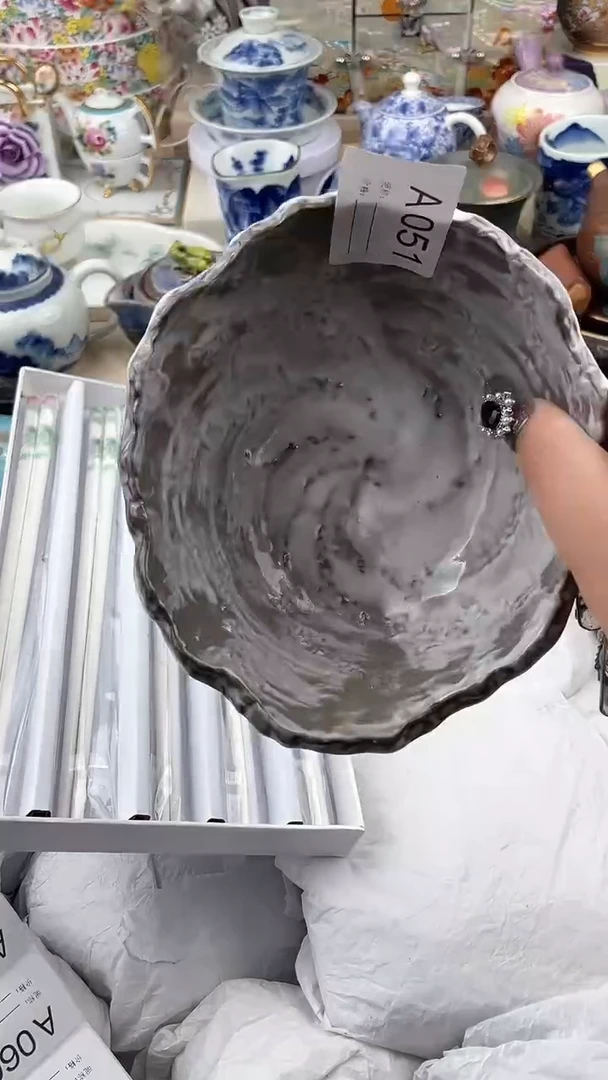 【闪购商品】瓷片051默认微瑕，看清尺寸品相再拍