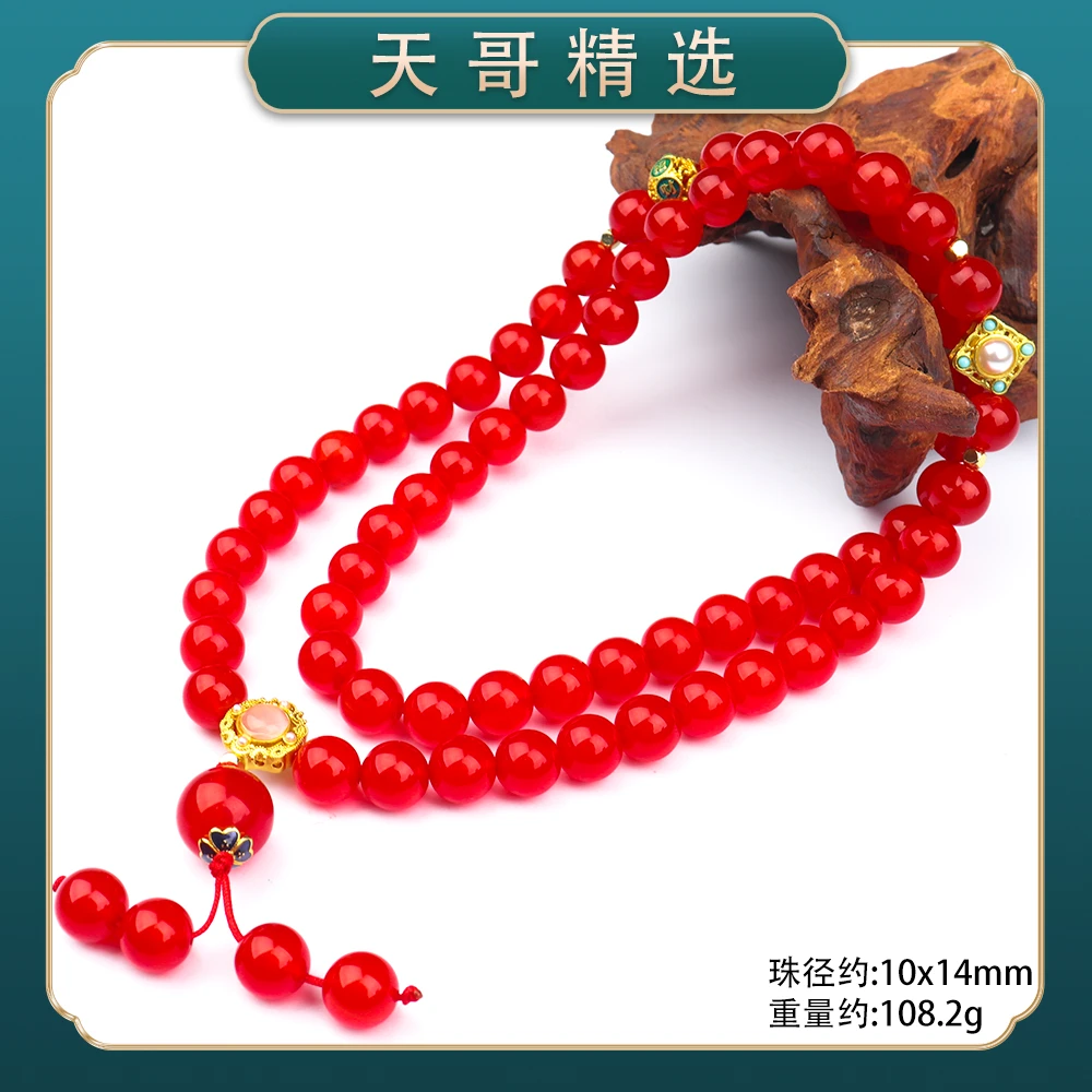 1401经典精美时尚气质百搭款情侣玛瑙颈饰项链妈妈链（多样性发一）