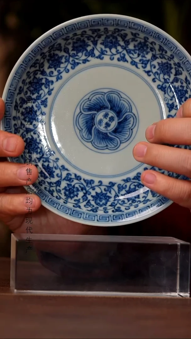 瓷片景德镇斌芬陶瓷严选/宣之