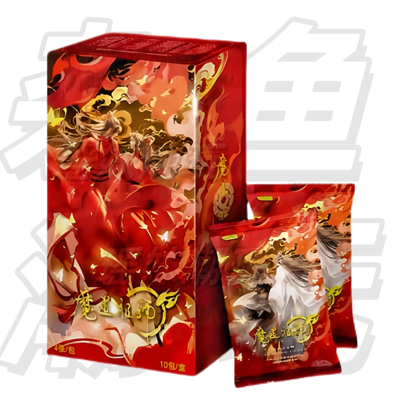 【拆卡-平拆】卡星魔道祖师动画集换式收藏卡片第二弹盲盒代拆