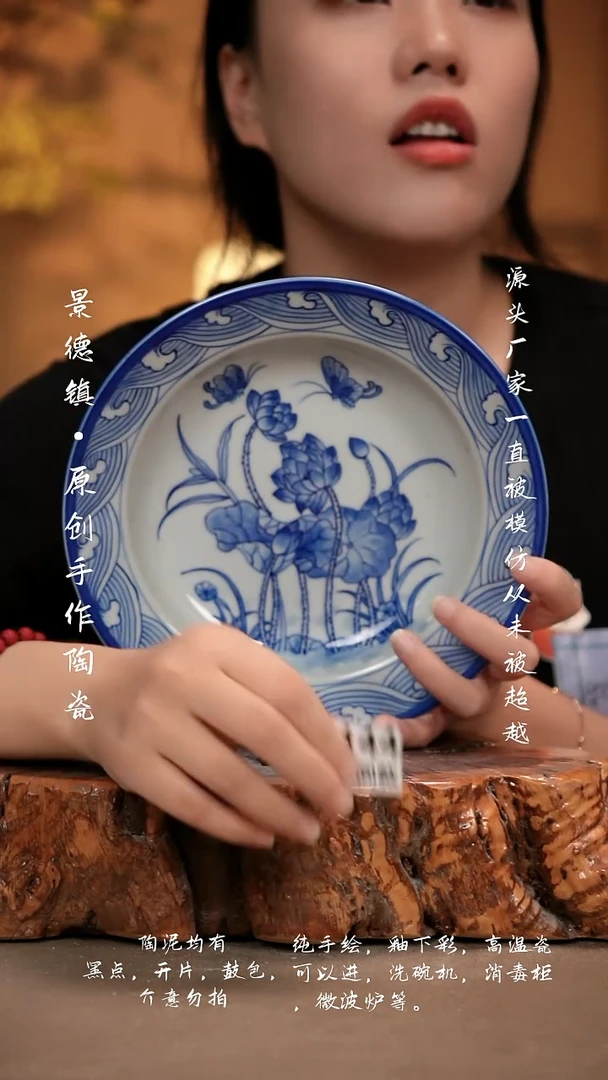其他D144新十二器瓷器