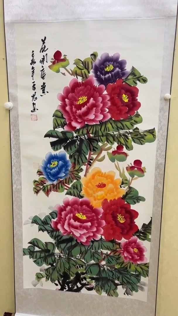 文化艺术精选馆446