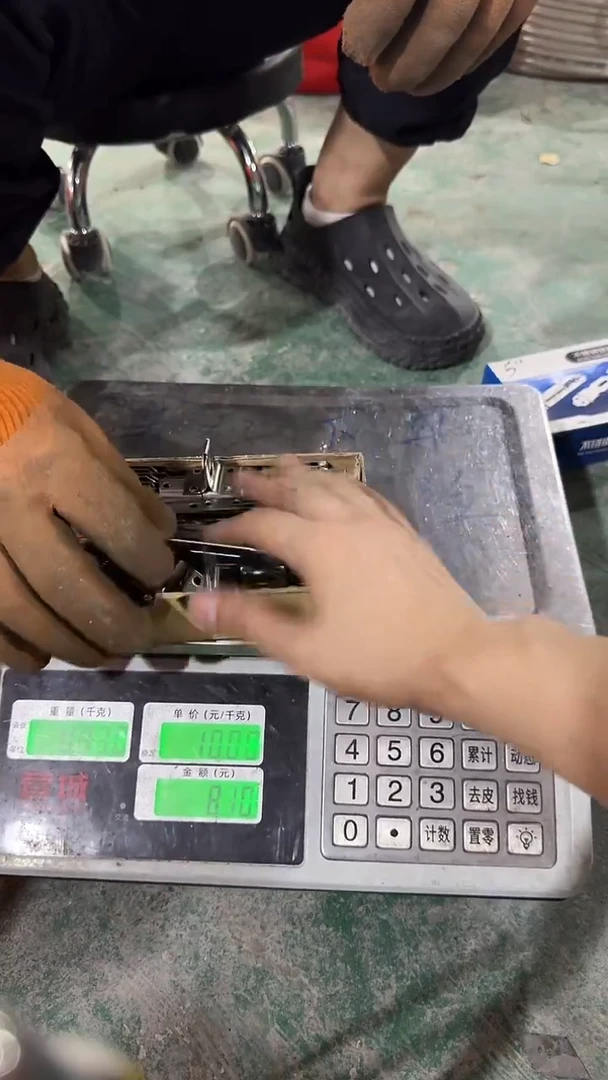 库存五金，需要拍   271