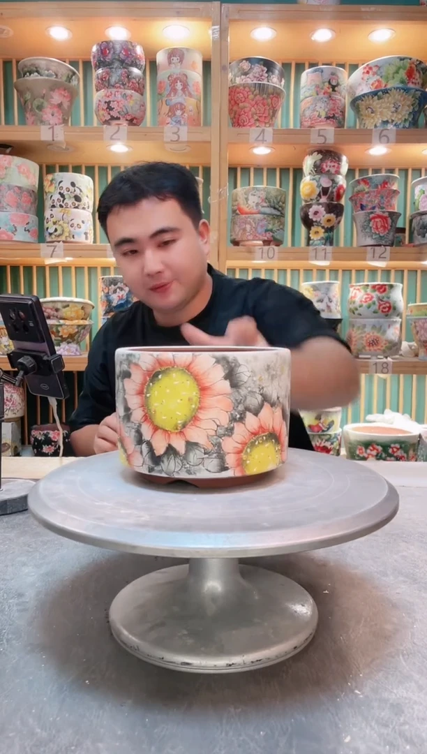 瓷片默认微瑕一物一拍1029-275