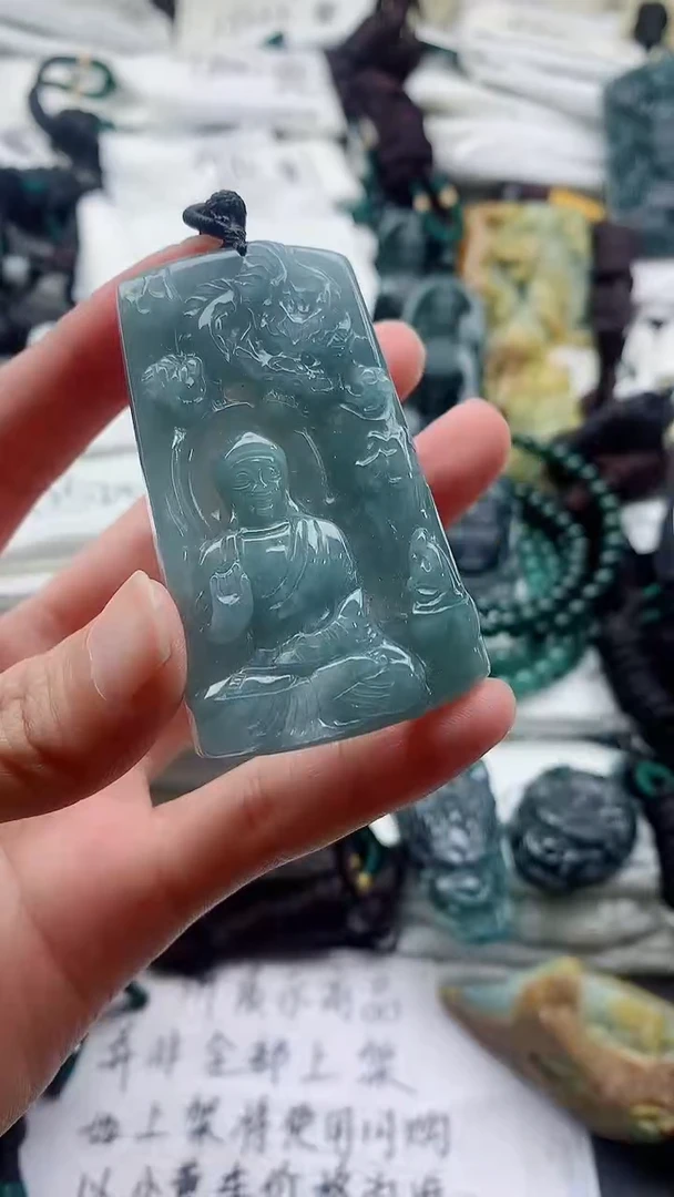 颈饰未镶嵌翡翠8888888888