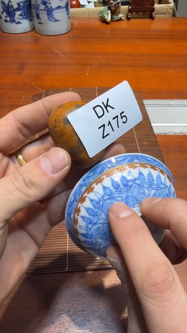 瓷片八****龙哈哈哈哈哈175