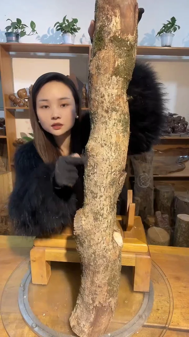 阿祥金丝楠木闪购链接