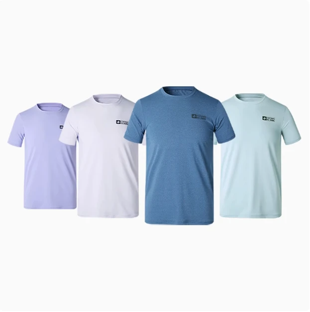 BESUTO冰丝凉感速干运动跑步健身通勤越野马拉松弹力男女短袖T恤