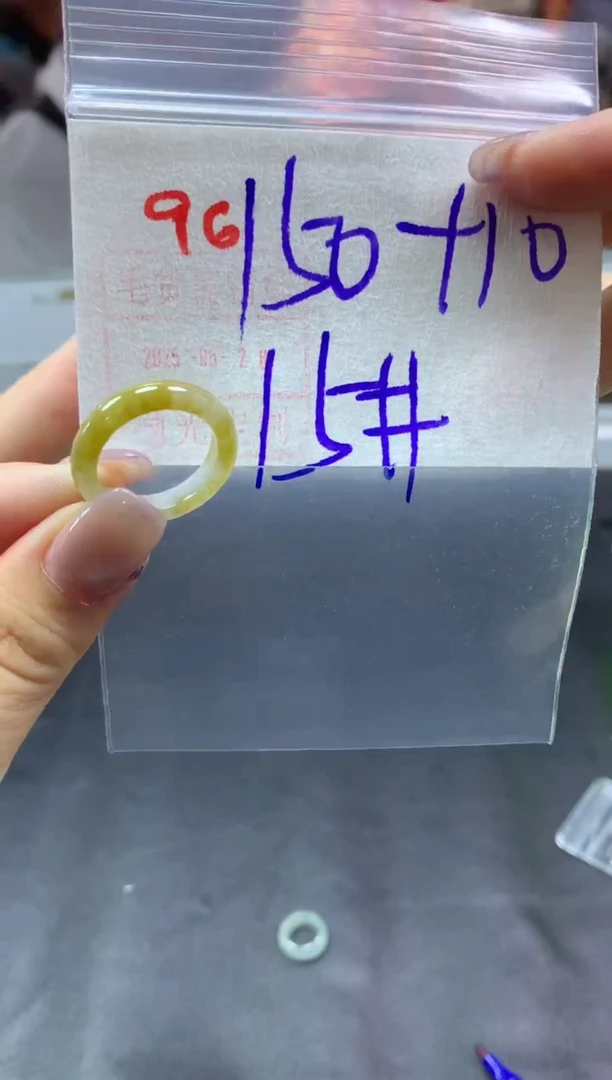 定制翡翠未镶嵌戒圈15#160毛货需精细抛光