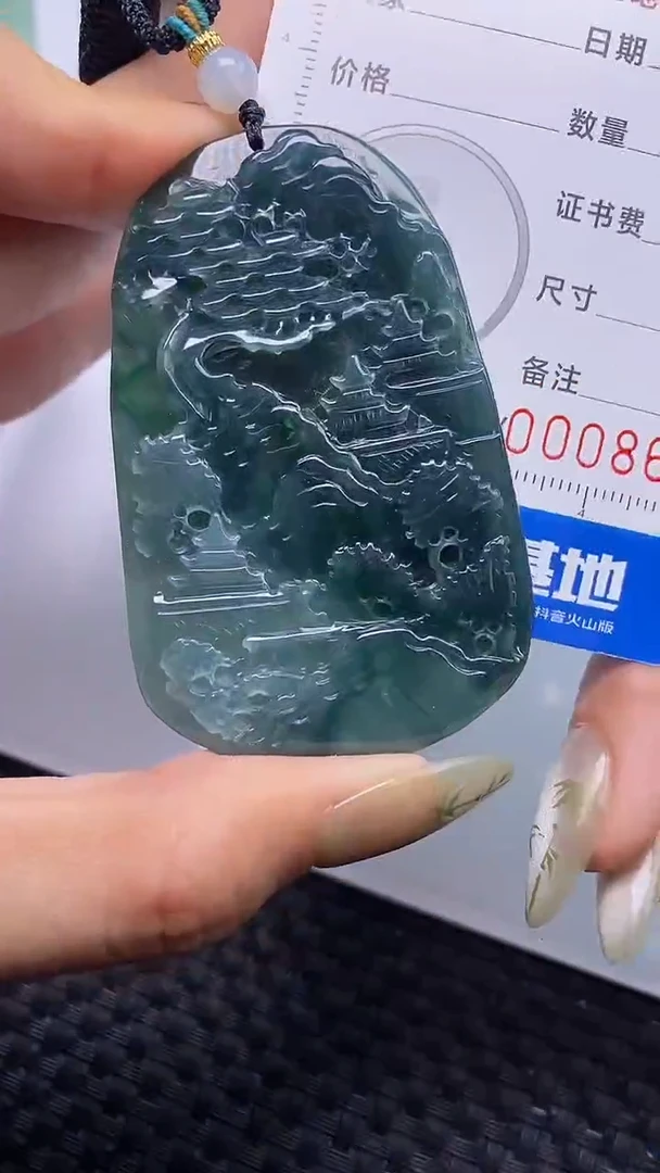 颈饰未镶嵌翡翠