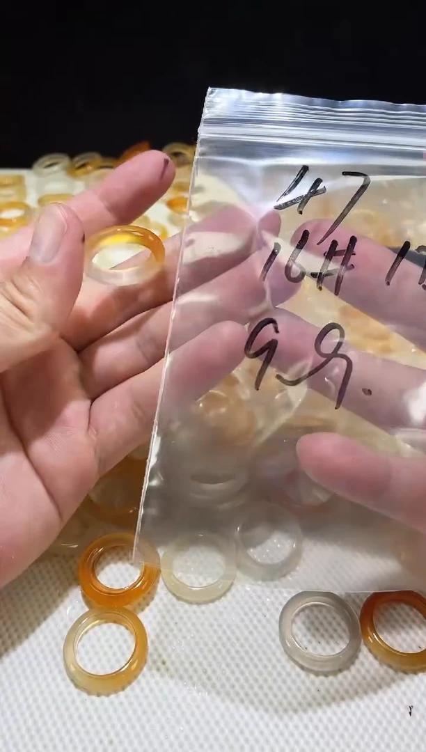 未镶嵌戒指玛瑙/玉髓47