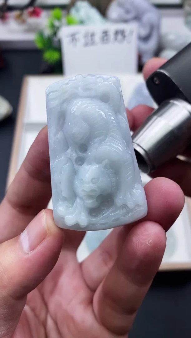 颈饰未镶嵌翡翠缅甸翡翠