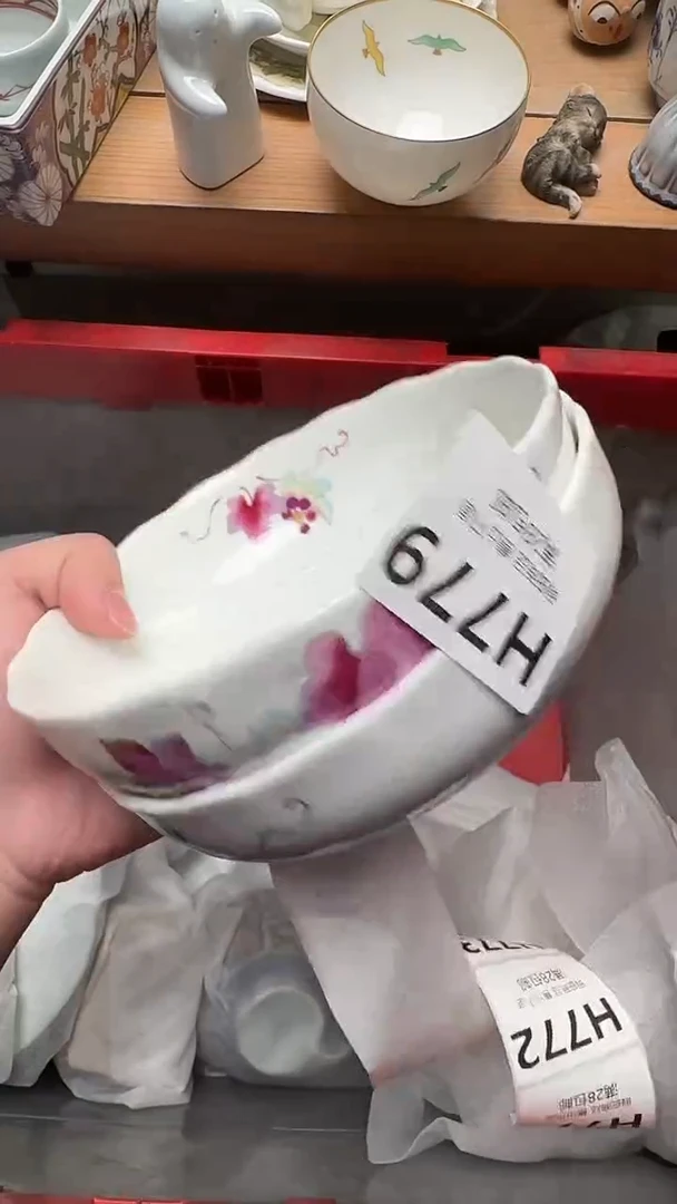 瓷片大**法779