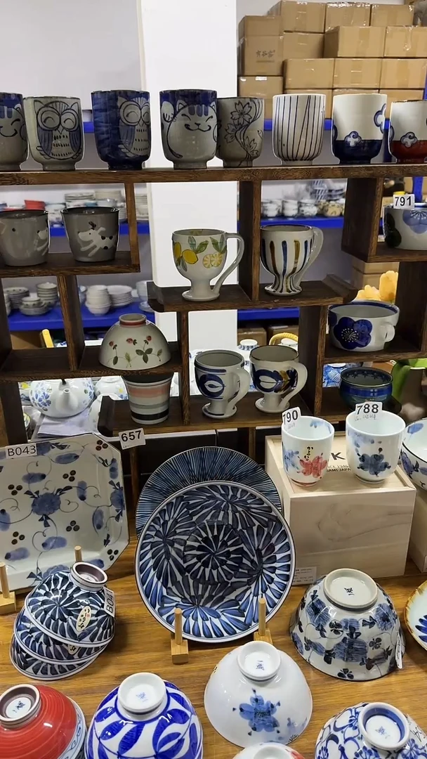 圆形日本进口陶瓷餐具  一诚12cm碗