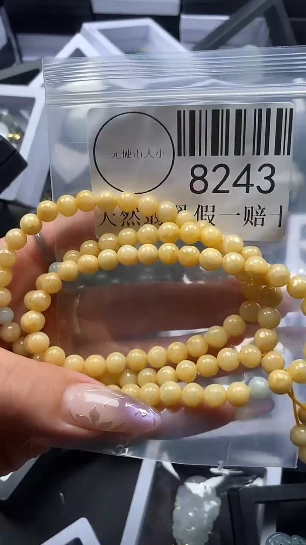 吊坠(不含链)未镶嵌翡翠8243