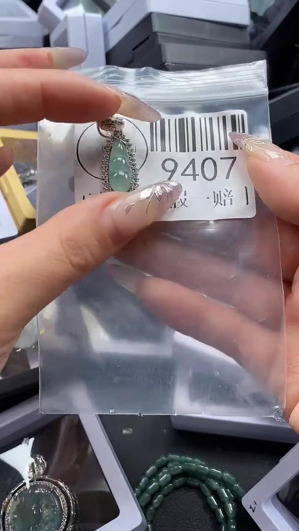 吊坠(不含链)未镶嵌翡翠9407