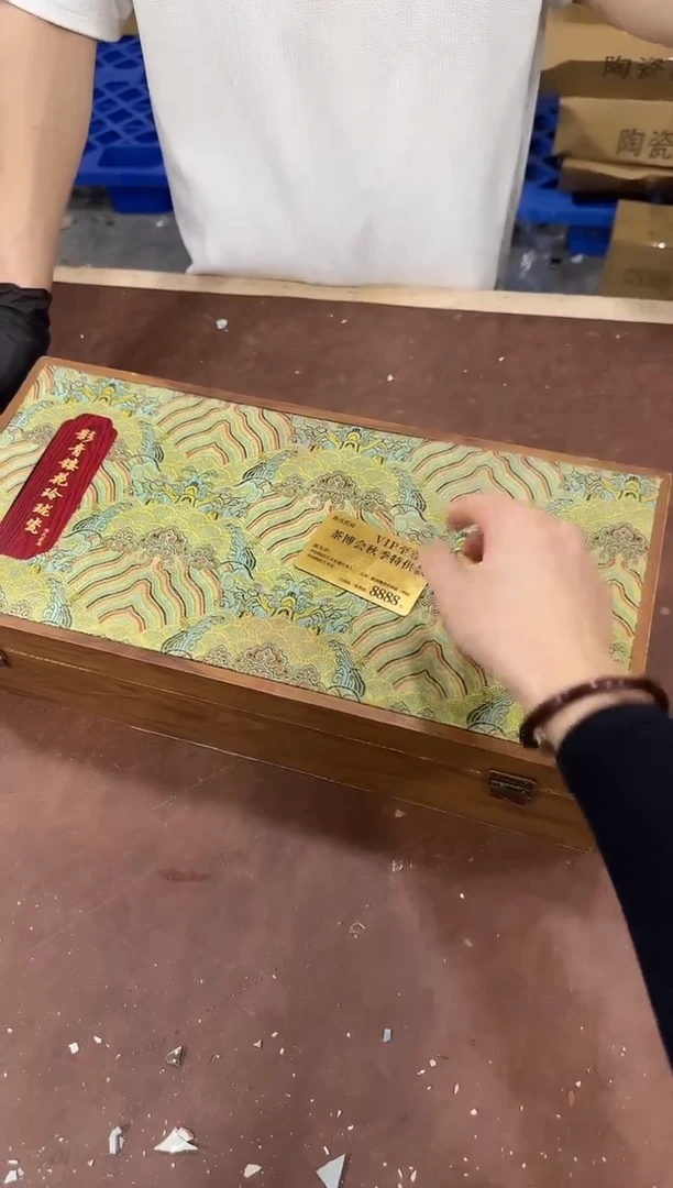 其他@@@@@@@@@@@@带礼盒