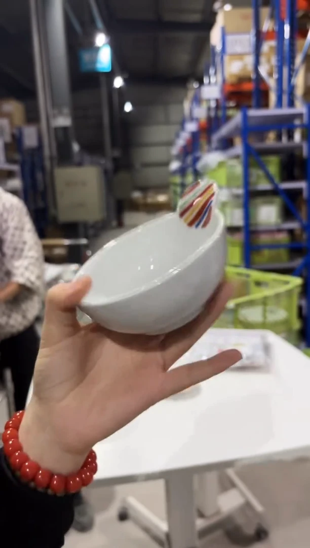 瓷（D）色帯十草　手付小鉢