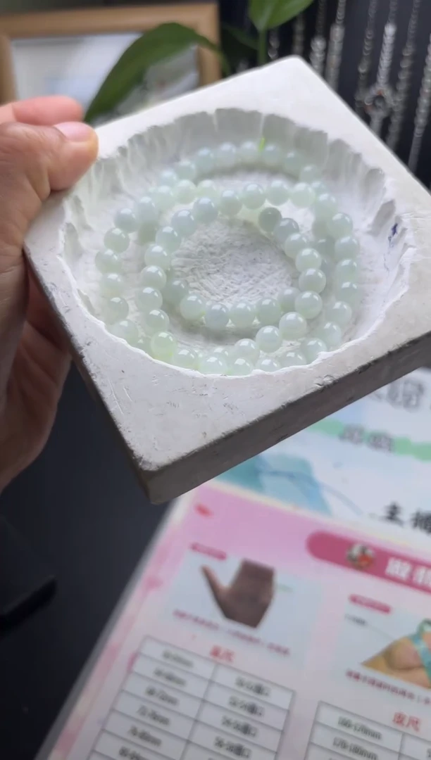 未镶嵌挂件翡翠多样性发一件CH147