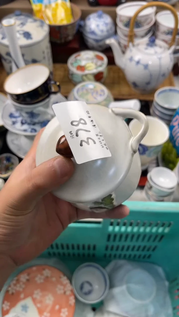 用****8 店铺名称 轩轩瓷器 闪购类型 定向 用户93714657