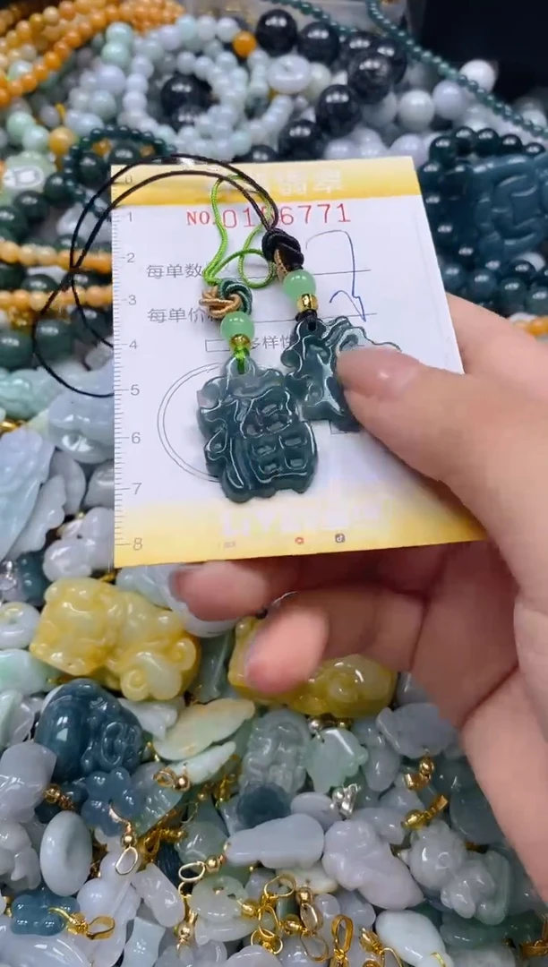 翡翠未镶嵌颈饰闪购0156771多样性发其一