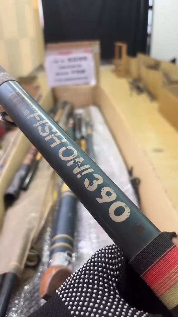 2****东鱼竿 孤品 微瑕 顺丰加10元