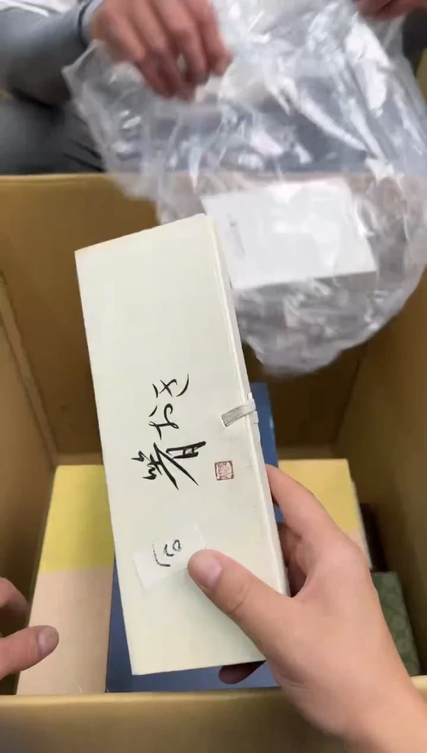 琉璃手工艺品?****d小穆杂货铺的物品27