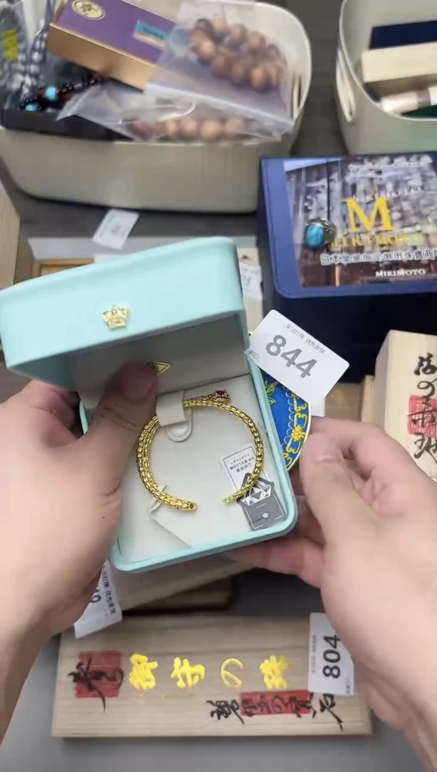 844金水阁文玩手串手持手把件