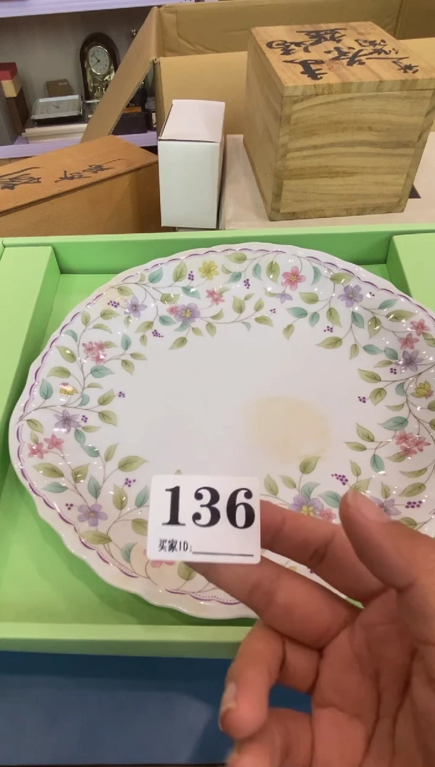 啊**哥瓷器瓷器瓷器瓷器