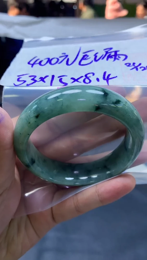 未镶嵌定制翡翠全63手镯53#400元多样性拍一发一毛货需抛光