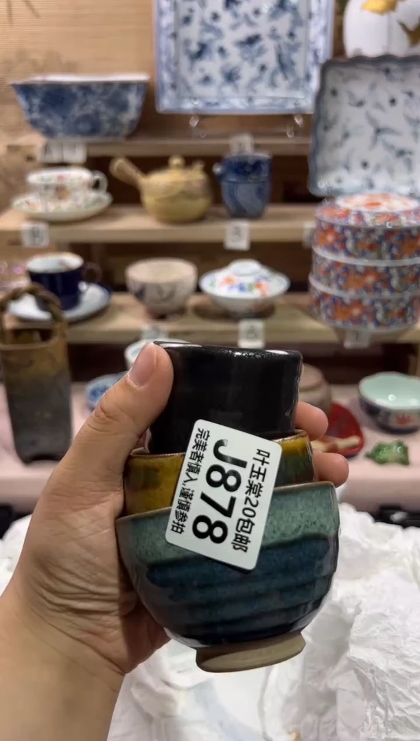 瓷片有****淼                  J878