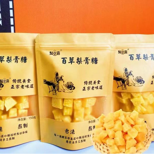 梨小喜 正宗纯手工熬制蜂蜜百草梨膏糖润喉清凉薄荷味