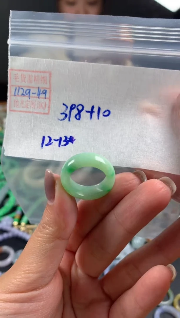 未镶嵌定制翡翠翡翠408元12#毛货需精细抛光049