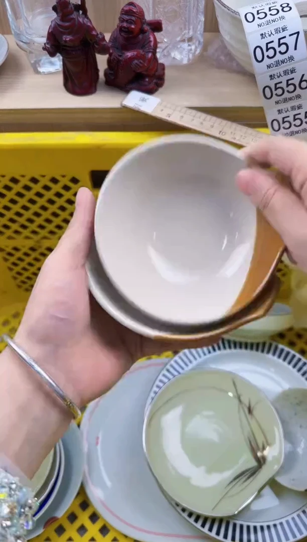 555回流瓷器，默认微瑕，18包邮