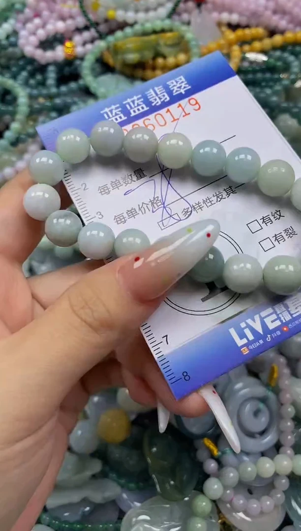 颈饰未镶嵌翡翠闪购0360119