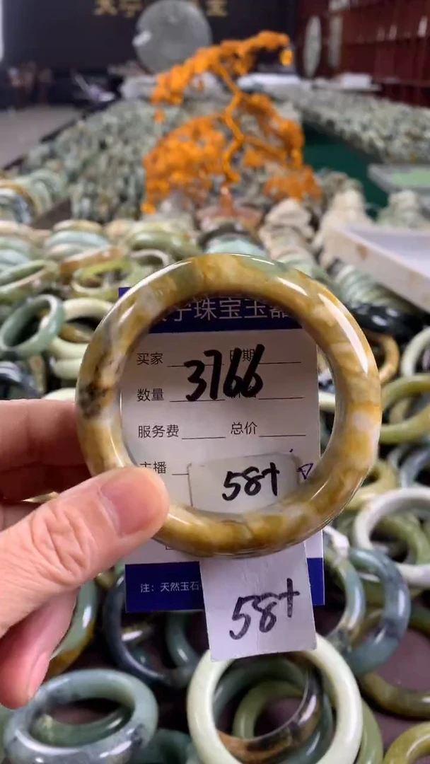 未镶嵌蛇纹石玉手镯3766