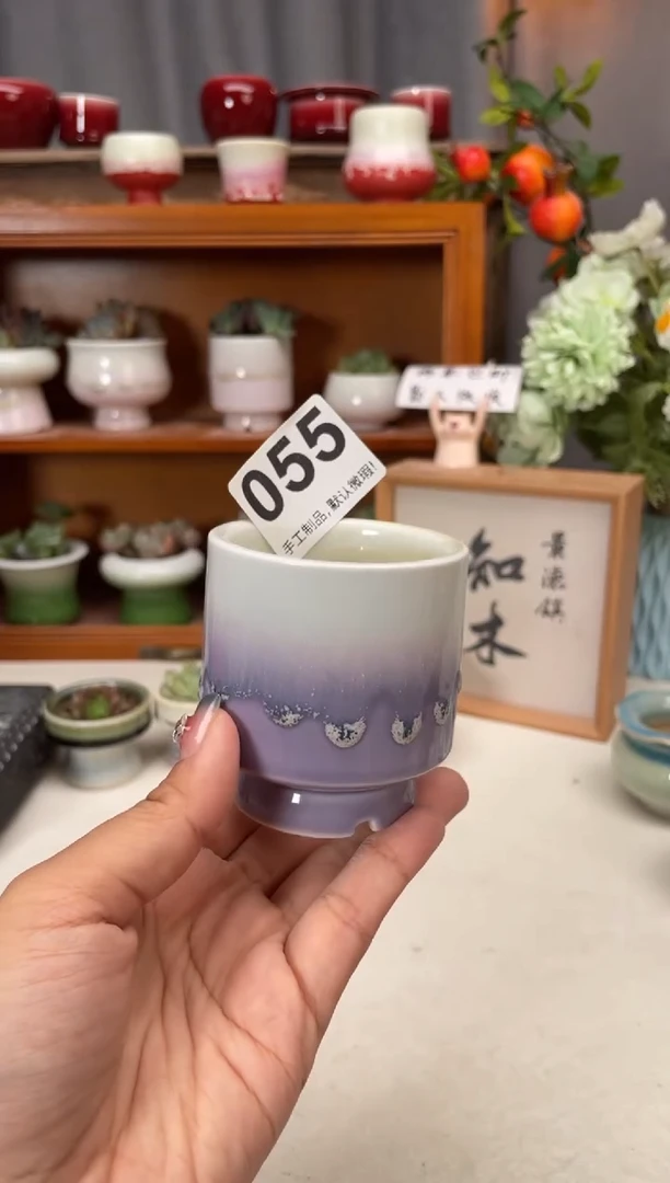 瓷片055知木小芳花盆编号