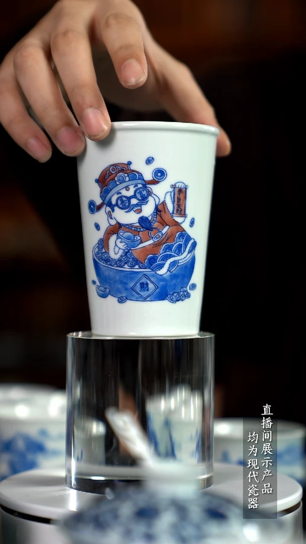 X354诚意十足的直播间 茶具