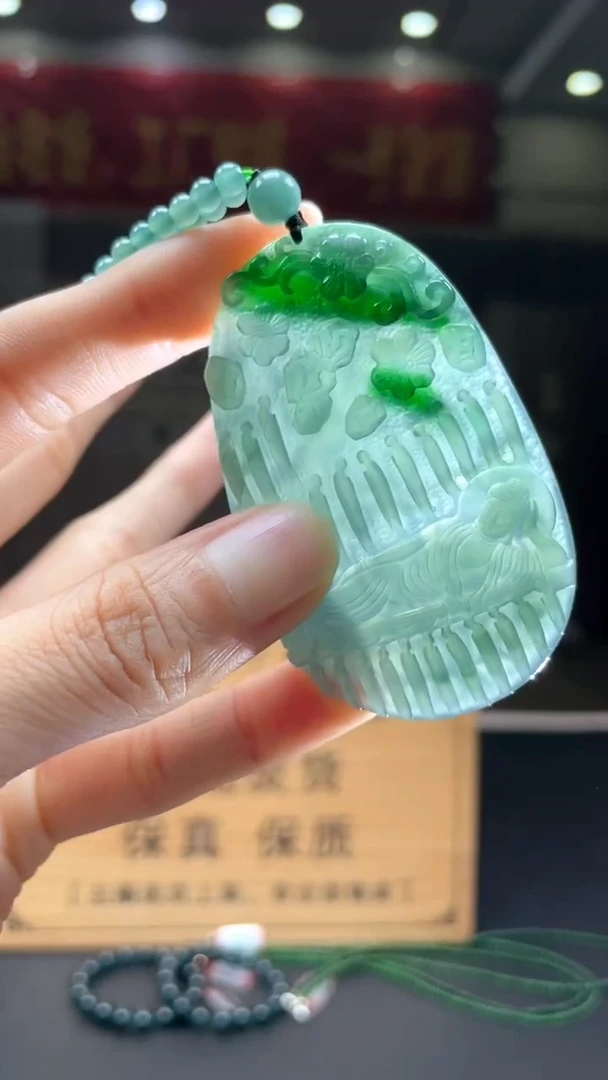 未镶嵌定制翡翠********152