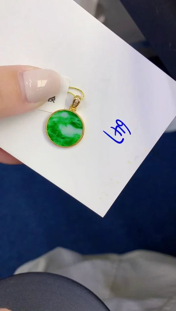 颈饰未镶嵌翡翠缅甸天然翡翠A货