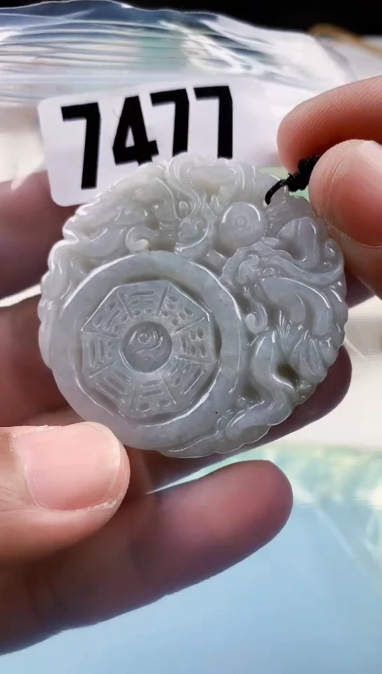 【闪购商品】翡翠挂件未镶嵌天然翡翠吊坠挂件