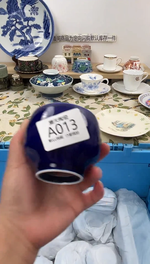 琉璃手工艺品A013闪购库存默认1件默认微瑕慎拍