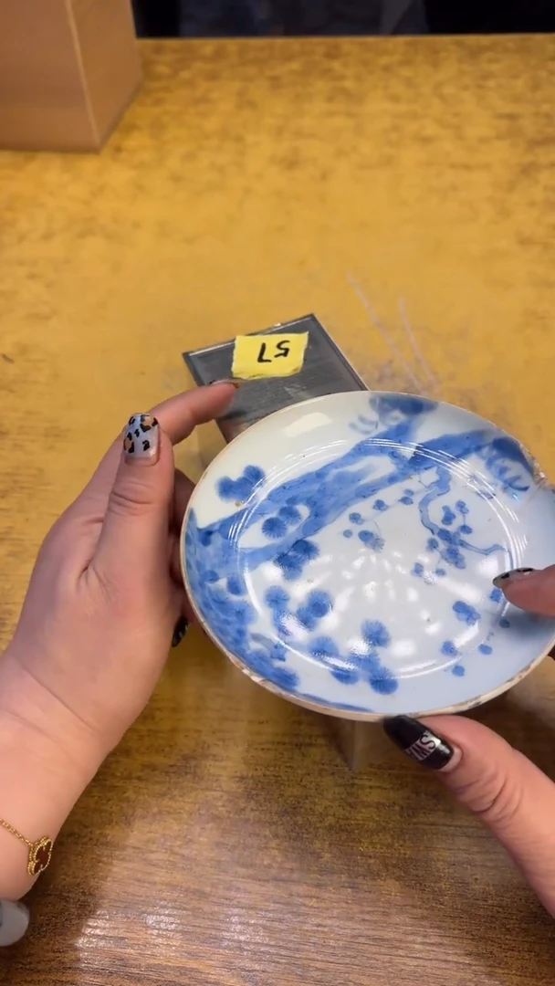 瓷器瓷器瑕疵破破57露珠碗