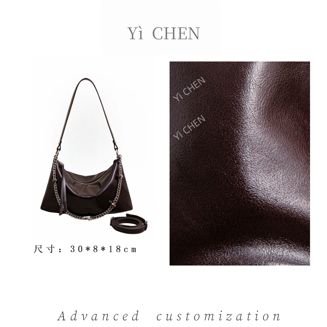 【Yì CHEN】SK-92992-咖啡简约时尚女士新款轻奢单肩斜跨包