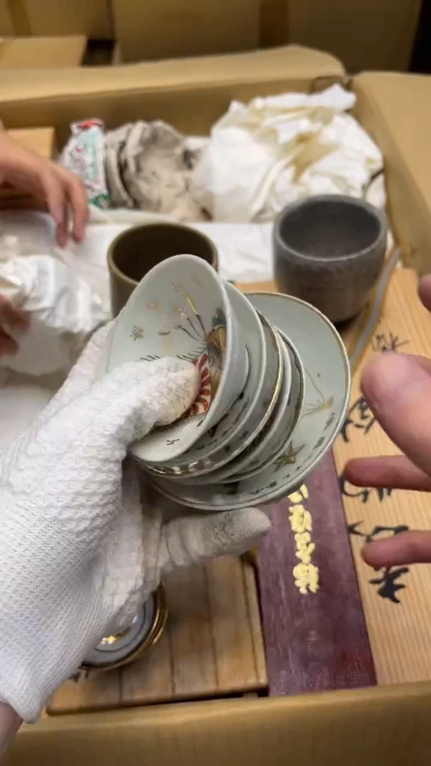 瓷片安*中古商品 谨慎购买1598