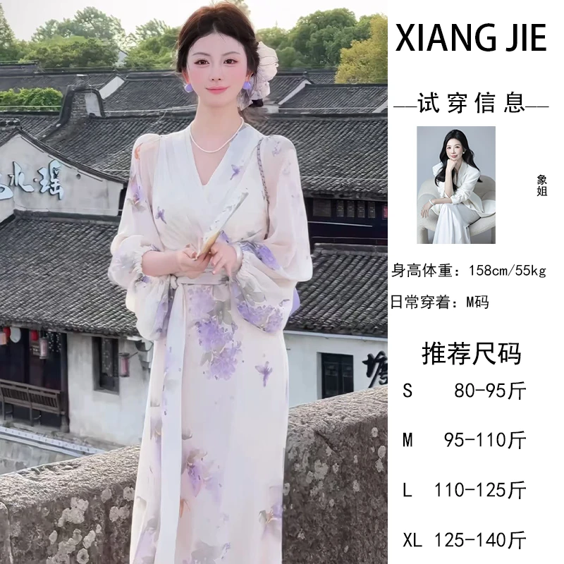 【象姐定制】【玫瑰】花花连衣裙预CDX5LYQ4631A