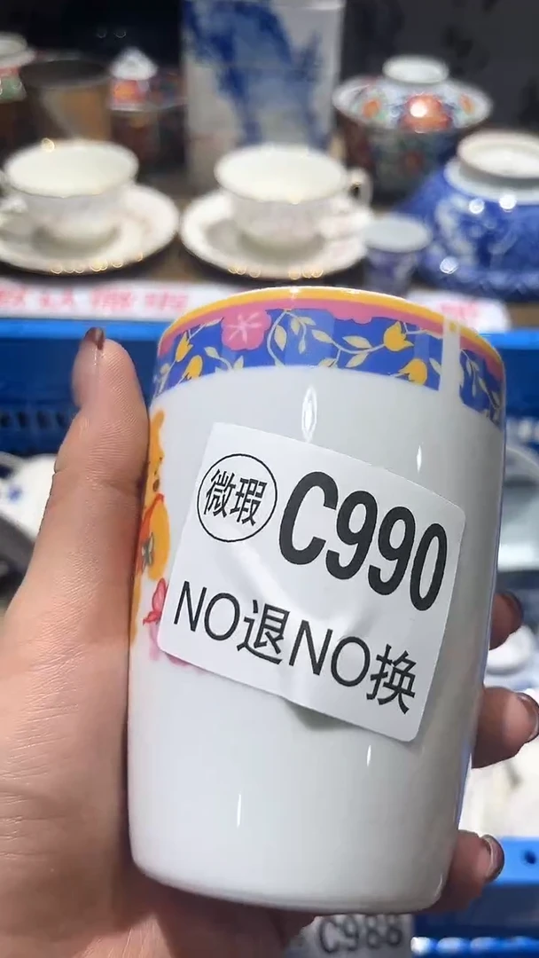 紫砂默认微瑕满二十包邮用****01