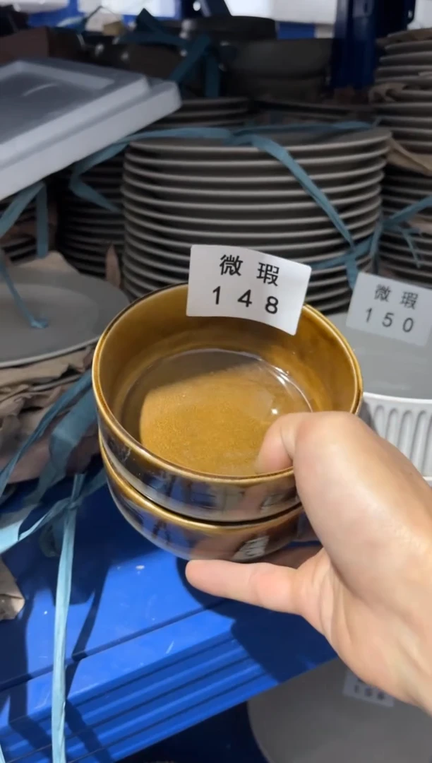 【闪购商品】碗148 微瑕陶瓷餐具2个装